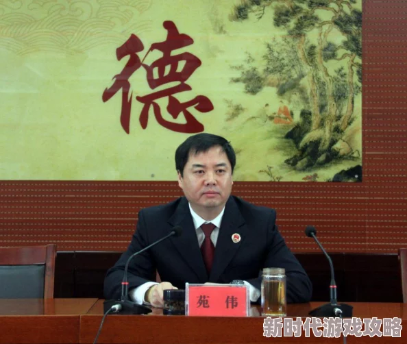 老师脱了内裤让我爽一夜,这种行为实在令人震惊,教育者应当树立良好榜样,维护师生之间的界限 老师脱了内裤让我爽一夜,这种行为实在令人震惊,教育者应当树立良好榜样,维护师生之间的界限