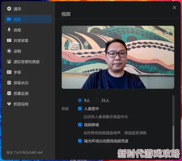 2024年画质最好的游戏排行榜：精选高画质手游推荐，畅享极致视觉盛宴
