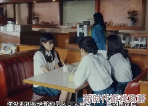 亚洲黄色成人产业面临严厉打击，多个国家联合行动重拳出击，行业未来堪忧！