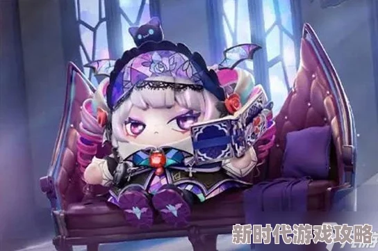 蛋仔派对S19赛季重磅来袭:暗夜皇女德茜拉限定皮肤全方位介绍解析 蛋仔派对S19赛季重磅来袭:暗夜皇女德茜拉限定皮肤全方位介绍解析