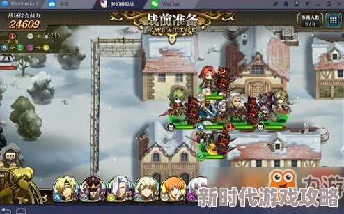 梦幻模拟战：摇滚的态度活动全攻略，玩法详解及活动时间安排指南