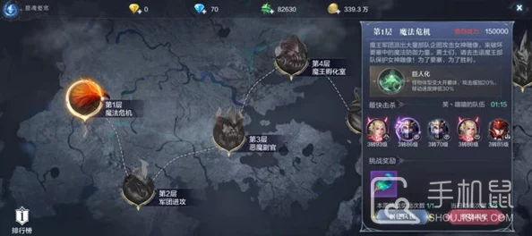 全民奇迹2游戏指南：广场通路标记详细位置及寻找方法介绍