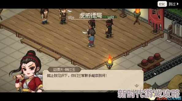 大侠立志传游戏深度攻略：韩红玉结缘方法全面介绍与技巧解析