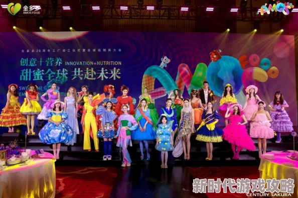 琪琪色导：全新视觉盛宴来袭，带你领略前所未有的色彩与激情！