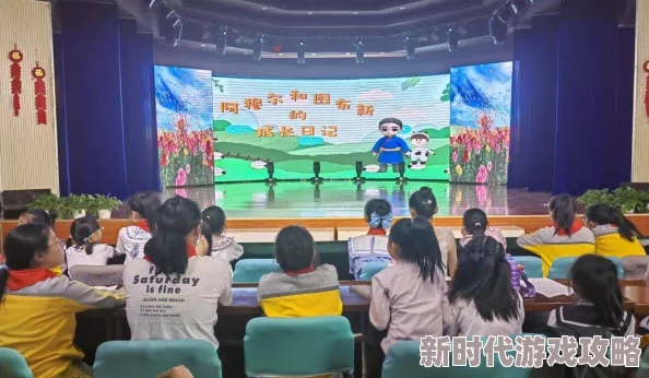高中生雯雯羞辱日记h文引发热议，网友纷纷表示对内容的争议和对青少年心理健康的关注