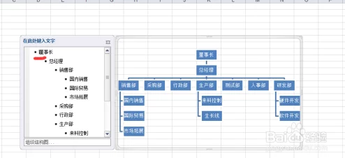 jmcomicron2：一种新型的计算机架构，旨在提升处理速度和能效，为未来的高性能计算提供强大支持