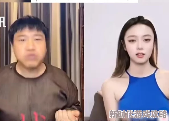 美女脱了内裤露出尿囗出水，许多网友对此表示震惊，有人认为这是对女性的不尊重，也有人觉得是艺术表现