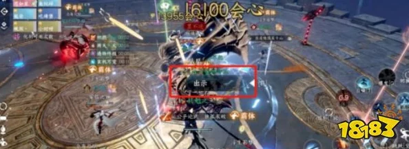 逆水寒手游攻略：墨不逆BOSS战打法详解与技巧分享