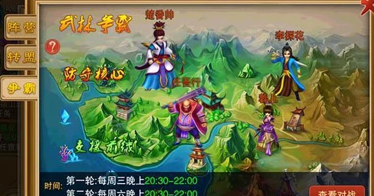 江湖如梦：最强辅助职业选择推荐，打造梦幻团队必备攻略