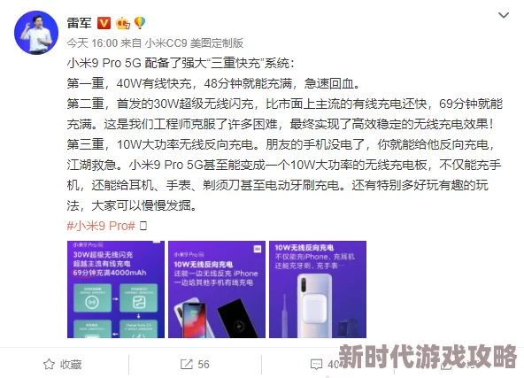 好＊tv引发热议，网友纷纷表示期待其内容创新，同时也对节目质量提出了更高的要求和建议