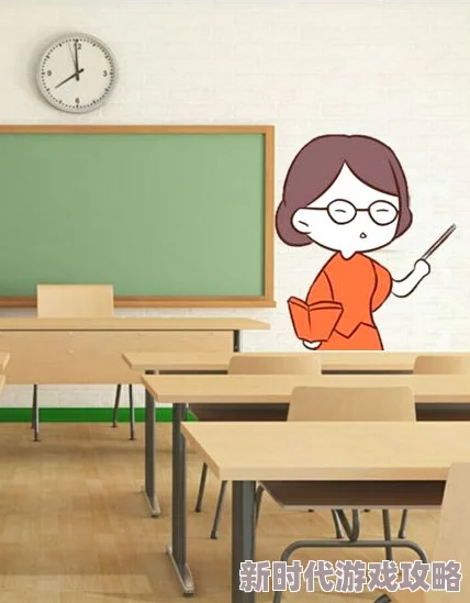 老师在讲桌下边h边讲课，网友纷纷表示这样的教学方式让人感到困惑，是否影响了课堂的严肃性和学习效果