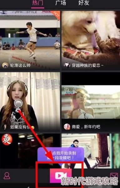 逼逼视频免费看：许多网友表示这个平台内容丰富，观看体验良好，但也有人担心版权问题和广告过多