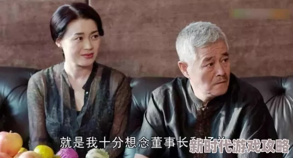 鲜嫩多汁(快穿高h)引发热议，网友们对其情节设定和角色塑造褒贬不一，讨论十分激烈