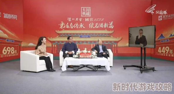 光遇2022圣诞先祖位置全解析：寻找节日先祖的详细指南与所在地介绍