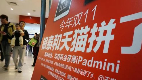 大香蕉在线75：最新动态揭示平台功能升级与用户体验优化，助力内容创作者更好地发展！