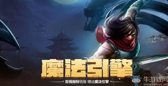 英雄联盟银龙传送门活动具体结束时间是什么时候揭晓
