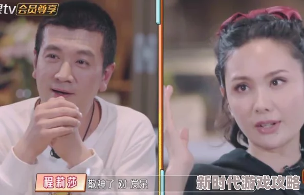 网友对于《曹查理三级七日情》的看法