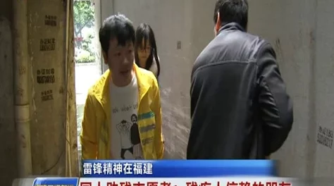 老太婆BBwwBBww偷窥：近日，网络上流传一段视频，引发网友热议，讨论其背后的故事与社会现象