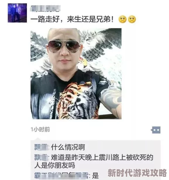 巷子里被后入＊l，警方已介入调查，相关视频在社交媒体上引发热议，众多网友纷纷发表看法