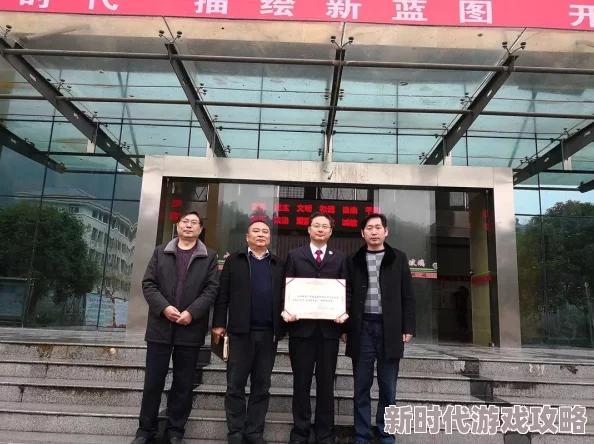 b站禁止传播(404)未成年内容，强化青少年保护措施引发广泛关注与讨论