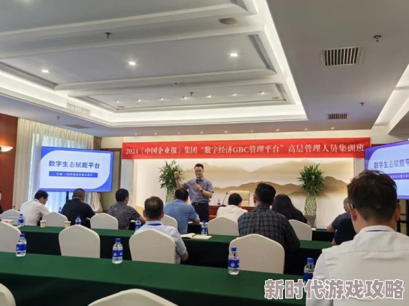 正规电子平台最新动态：推动数字经济发展，提升用户体验与安全性，助力行业规范化进程