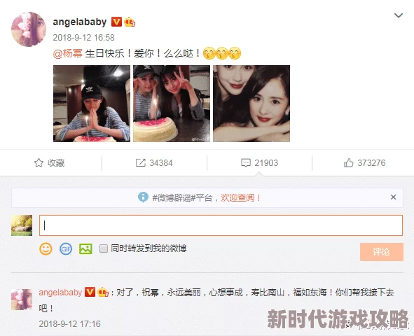 私人玩物足交在线：全新平台上线，带你体验前所未有的互动乐趣与刺激！