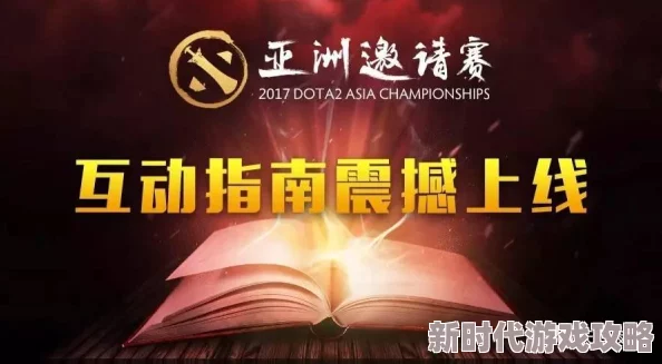 欧美在线亚洲国产免m观看：最新影视作品引发热议，观众对内容质量和多样性的期待不断提升