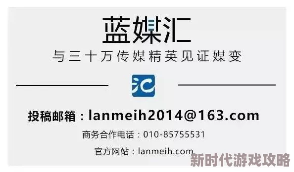 牛牛影视传媒有限公司的股东信息曝光，背后隐藏着哪些不为人知的投资秘密？