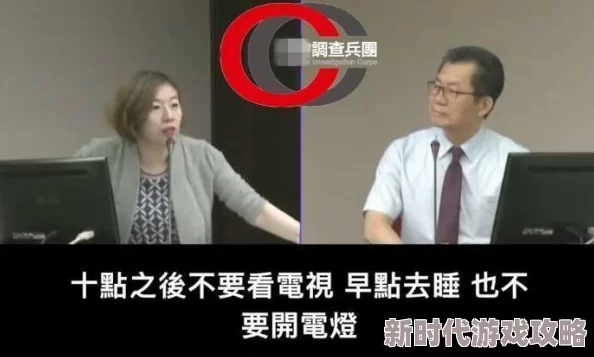 被丈夫的上司侵犯的第七天，网友们纷纷表示愤怒与同情，呼吁加强对职场性侵的法律保护和社会关注