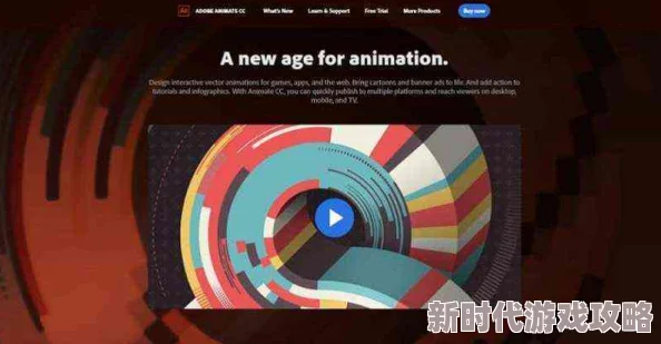 激情的网站：网友们纷纷表示，这个平台不仅内容丰富，还能激发创作灵感，成为交流与分享的理想之地
