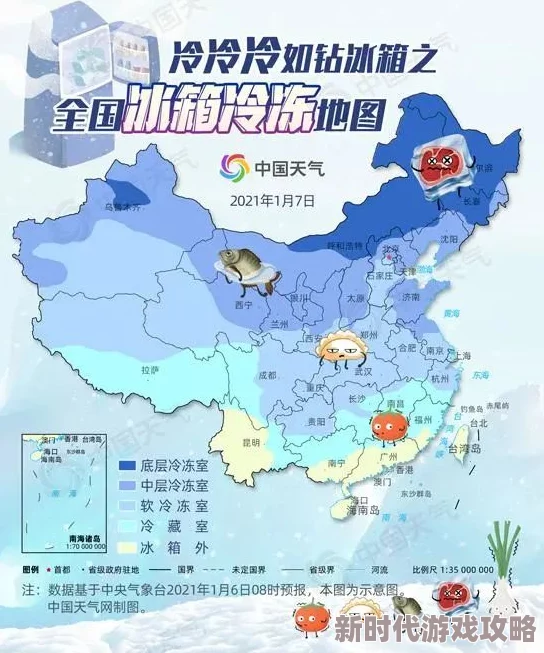 边摸边吃奶玩乳尖的文：最新动态显示该作品在社交媒体上引发热议，许多网友分享了自己的看法和感受
