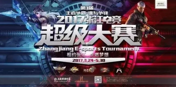 王者荣耀神钩对决活动倒计时：最终对决将于9月11日震撼结束，抓紧时间参与！