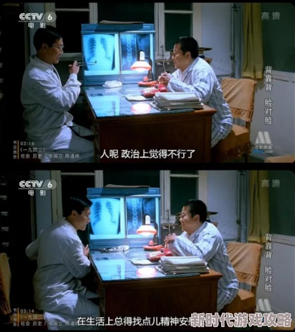 国产一级做美女做受视频引发网友热议，许多人对其内容表示关注，同时也有不少人提出了不同的看法和意见