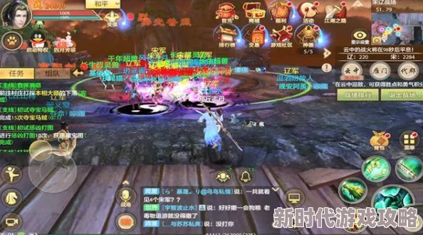 详尽云端问仙韬影打法攻略与精彩内容深度介绍