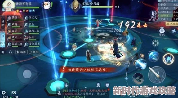 详尽云端问仙韬影打法攻略与精彩内容深度介绍