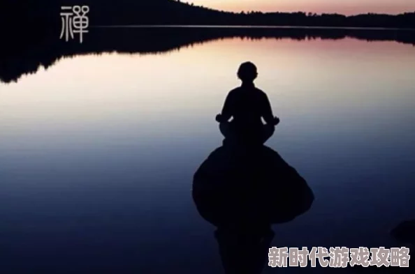 在喧嚣与宁静之间：探索现代生活中人们的躁动心态与内心平衡之道