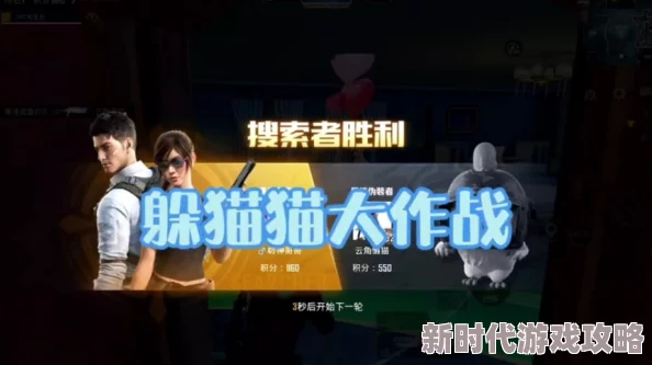 a17地铁逃生：来自哪个神秘而技艺高超的电竞俱乐部的选手？