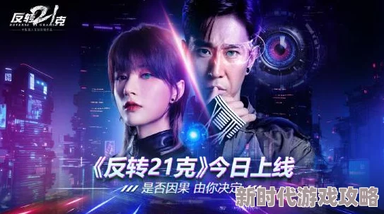 韩国理论电影午夜三级在线观看，剧情深刻，视觉冲击力强，让人思考人生与社会