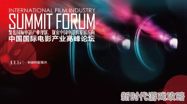 欧美三级不卡在线电影，内容丰富多样，适合喜欢探索不同文化的观众