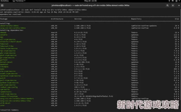 寻找最适合DNF游戏的优质显卡驱动版本推荐