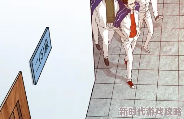 老师攻×校霸受打屁股，这种设定真是太有趣了，期待后续的发展！
