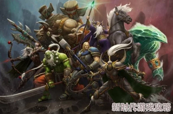 探究魔兽争霸中哪个种族最厉害：全面解析各大种族的非凡实力