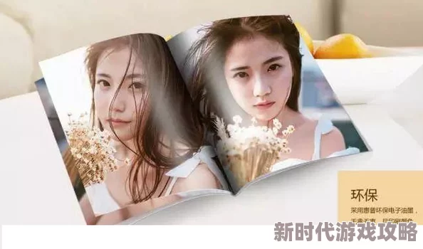 欧美乱理片在线播放免费，内容丰富多样，值得一看，尤其是喜欢这个类型的朋友