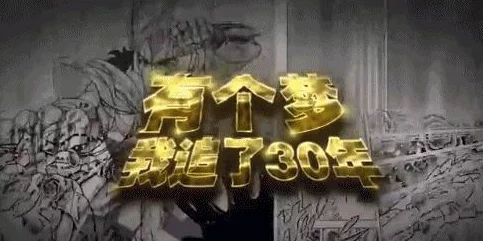 打造无敌阵容！圣斗士星矢：铸就史上最强悍的圣斗士团队