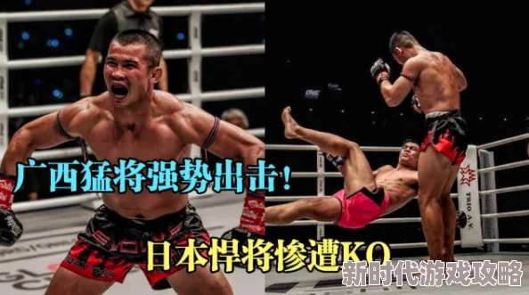 山东直男粗大猛1打桩，真是让人惊叹，这种力量和技巧太厉害了！