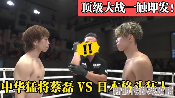 山东直男粗大猛1打桩，真是让人惊叹，这种力量和技巧太厉害了！
