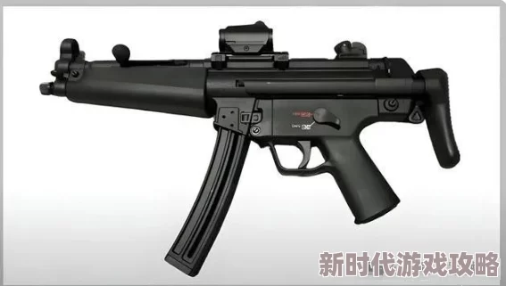 《三角洲行动》中高效冲锋枪如何精选 顶级冲锋枪选择推荐指南
