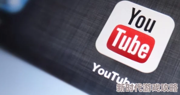 国外b站2024：期待更多优质内容和创作者的加入，让我们一起享受多元文化！