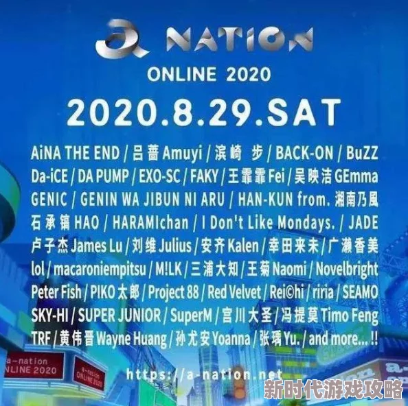 国外b站2024：期待更多优质内容和创作者的加入，让我们一起享受多元文化！