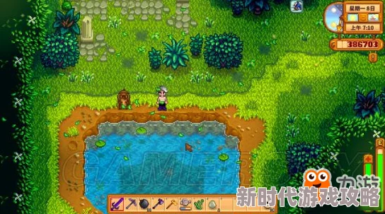 神秘的星露谷物语：探索12点时分那个隐秘而茂盛的草丛